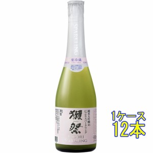 獺祭 だっさい 純米大吟醸45 にごりスパークリング 発泡 360ml 12本 シャンパン瓶 山口県 旭酒造 クール便 正規販売店 日本酒 ケース販売