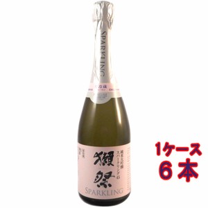 獺祭 だっさい 純米大吟醸45 にごりスパークリング 発泡 720ml 6本 シャンパン瓶 山口県 旭酒造 クール便 正規販売店 ケース販売 日本酒 