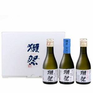 獺祭 おためしセット 磨き23/39/45 180ml 3本 飲み比べ 山口県 旭酒造 日本酒 御中元 誕生日 お祝い ギフト レビューキャンペーン