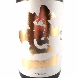 笹一 ささいち 純米 1800ml 山梨県 笹一酒造店 日本酒 父の日 誕生日 お祝い ギフト レビューキャンペーン father24_l