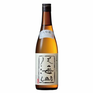 八海山 はっかいさん 大吟醸 720ml 新潟県 八海山御中元 誕生日 お祝い ギフト 日本酒 レビューキャンペーン