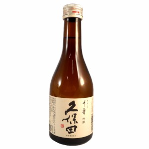 久保田 吟醸 千寿 300ml 6本 新潟県 朝日酒造 正規販売店 日本酒 父の日 誕生日 お祝い ギフト レビューキャンペーン father24_l