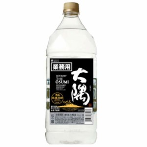 サントリー 本格焼酎 大隅 OSUMI 25度 2700ml ペットボトル 鹿児島県 大隅酒造 焼酎 芋焼酎 父の日 誕生日 お祝い ギフト レビューキャン