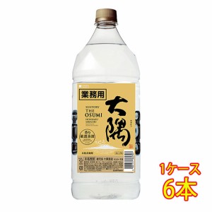 サントリー 本格焼酎 大隅 OSUMI 25度 2700ml 6本 ペットボトル 鹿児島県 大隅酒造 焼酎 ケース販売 麦焼酎 御中元 誕生日 お祝い ギフト