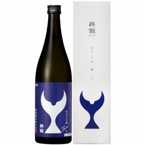 酔鯨 すいげい 純米大吟醸 寅 Tora 720ml 化粧箱入り 高知県 酔鯨酒造 日本酒 クール便 日本酒 お歳暮 誕生日 お祝い ギフト レビューキ