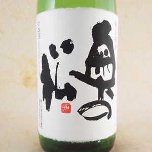奥の松 特別純米 1800ml 福島県 奥の松酒造 日本酒 御中元 誕生日 お祝い ギフト レビューキャンペーン