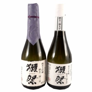 獺祭 飲み比べセット 純米大吟醸23・39 300ml×2本 山口県 旭酒造 日本酒 お歳暮 誕生日 お祝い ギフト レビューキャンペーン