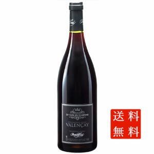 ヴァランセ・ルージュ ル・クロ・デュ・シャトー / クロード・ラフォン 赤 750ml 12本 フランス ロワール ケース販売 本州のみ送料無料 