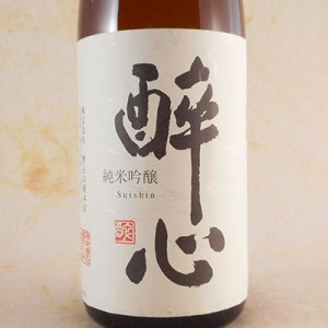 醉心 純米吟醸 稲穂 1800ml 広島県 酔心山根本店 日本酒 御中元 誕生日 お祝い ギフト レビューキャンペーン