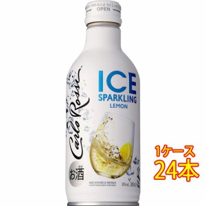 カルロ・ロッシ ICE アイス スパークリング ホワイト 白 発泡 ボトル缶 280ml 24本 オーストラリア サントリー ケース販売 スパークリン
