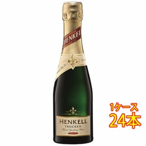 ヘンケル トロッケン ピッコロ 白 発泡 200ml 24本 ドイツ ゼクト ケース販売 スパークリングワイン 御中元 誕生日 お祝い ギフト レビュ