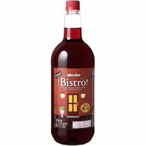ビストロ 深みの濃い赤 / メルシャン 赤 ペットボトル 1500ml 日本 国産ワイン 輸入ぶどう果汁・輸入ワイン使用 赤ワイン 父の日 誕生日 