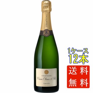 ヴ—ヴ・オリヴィエ ブリュット カルト・ドール 白 発泡 750ml 12本 フランス シャンパーニュ スパークリングワイン ケース販売 シャンパ