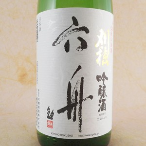 刈穂 かりほ 吟醸酒 六舟 1800ml 秋田県 秋田清酒 日本酒 父の日 誕生日 お祝い ギフト レビューキャンペーン father24_l