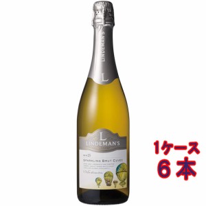 ビン25 スパークリング ブリュット・キュヴェ / リンデマンズ 白 発泡 750ml 6本 オーストラリア ケース販売 サウス・イースタン・オース