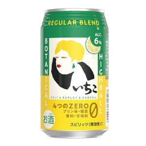 いいちこ 下町のハイボール 350ml 缶 24本 チューハイ ケース販売 大分県 三和酒類株式会社 焼酎 父の日 誕生日 お祝い ギフト レビュー