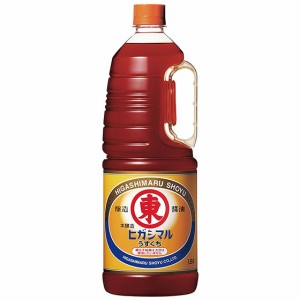 ヒガシマル 醤油 うすくち 東京都 ヒガシマル醤油 しょうゆ 1.8L ペットボトル 業務用 大容量 正油 しょうゆ 母の日 誕生日 お祝い ギフ