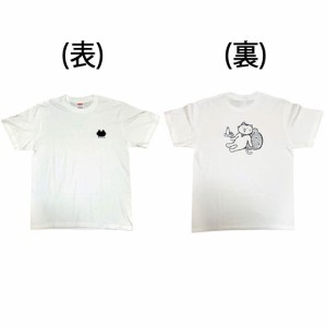 楯野川 たてにゃん 綿Tシャツ 白 Lサイズ 山形県 楯の川酒造 オリジナルグッズ 御中元 誕生日 お祝い ギフト レビューキャンペーン