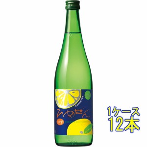 一ノ蔵 ひめぜん 柚子 720ml 12本 宮城県 一ノ蔵 日本酒ベース リキュール ゆず ケース販売 御中元 誕生日 お祝い ギフト レビューキャン