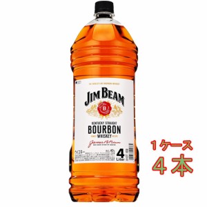 ジムビーム 4000ml 4本 サントリー ペットボトル ケース販売 ウイスキー 父の日 誕生日 お祝い ギフト レビューキャンペーン father24_l