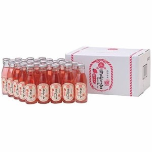 友桝 湯あがり堂サイダー あまおう ギフト 95ml×24本 4セット 計96本 瓶 友桝飲料 佐賀県 ノンアルコール飲料 ケース販売 父の日 誕生日