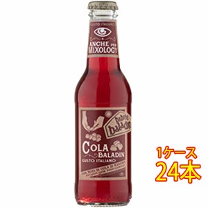 バラデン コーラ 瓶 200ml 24本 イタリア 炭酸飲料 ノンアルコール飲料 ケース販売 ジュース御中元 誕生日 お祝い ギフト レビューキャン