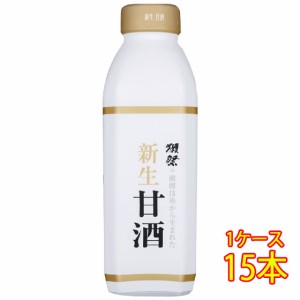 獺祭の発酵技術から生まれた 新生甘酒 825g 15本 山口県 だっさい 旭酒造 あまざけ ケース販売 クール便 【正規販売店】 レビューキャン