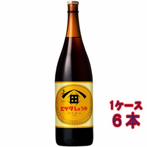 ヒゲタ醤油 こいくちしょうゆ 瓶 1800ml 6本 しょうゆ 業務用 大容量 ケース販売 しょうゆ 父の日 誕生日 お祝い ギフト レビューキャン