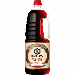 キッコーマン 醤油 特選 ハンディペット 1800ml しょうゆ 業務用 大容量 しょうゆ 父の日 誕生日 お祝い ギフト レビューキャンペーン fa