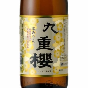 父の日 ギフト みりん 九重 本みりん 元祖九重桜 瓶 1800ml 愛知県 九重味醂 ミリン レビューキャンペーン father24_l