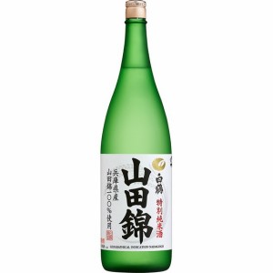 特撰 白鶴 特別純米酒 山田錦 720ml 兵庫県 白鶴酒造父の日 誕生日 お祝い ギフト 日本酒 レビューキャンペーン father24_l