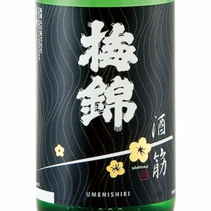 梅錦 純米吟醸原酒 酒一筋 1800ml 愛媛県 梅錦山川 日本酒 父の日 誕生日 お祝い ギフト レビューキャンペーン father24_l