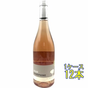 ラ・クロワ・グラシオ ロゼ 750ml 12本 フランス ラングドック・ルーション ケース販売 ロゼワイン 母の日 誕生日 お祝い ギフト レビュ