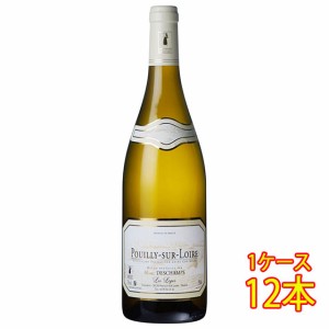 プイィ・シュール・ロワール / マルク・デシャン 白 750ml 12本 フランス ロワール ケース販売 本州のみ送料無料 白ワイン 御中元 誕生日