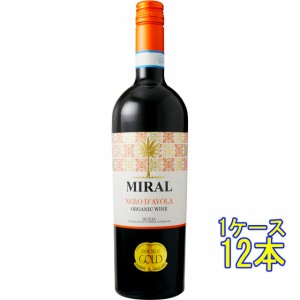 ミラル ネロ・ダヴォラ オーガニック / フィーナ・ヴィニ 赤 750ml 12本 イタリア シチリア 赤ワイン ケース販売 父の日 誕生日 お祝い 