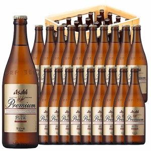 アサヒ プレミアム生ビール熟撰 中瓶 500ml 20本 ケース販売 P箱 本州のみ送料無料 ビール父の日 誕生日 お祝い ギフト レビューキャンペ