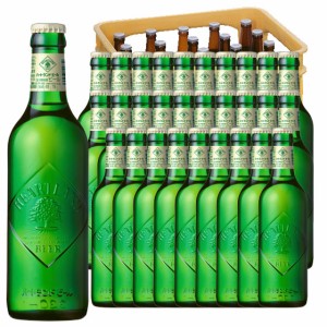 キリン ハートランドビール 330ml 30本 小瓶 ケース販売 P箱 キリン 本州のみ送料無料 ビール父の日 誕生日 お祝い ギフト レビューキャ