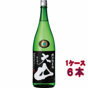 大山 特別純米酒 1800ml 6本 山形県 加藤嘉八郎酒造 ケース販売 父の日 誕生日 お祝い ギフト 日本酒 レビューキャンペーン father24_l