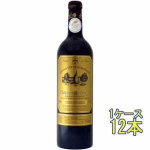 シャトー・ド・スガン キュヴェ・プレステージ 赤 750ml 12本 フランス ボルドー 赤ワイン ケース販売 父の日 誕生日 お祝い ギフト プレ