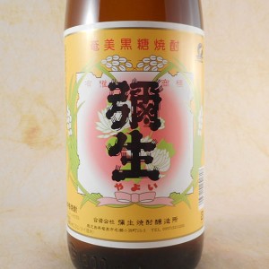 弥生 25° 1800ml 鹿児島県 弥生焼酎醸造所 黒糖焼酎 父の日 誕生日 お祝い ギフト レビューキャンペーン father24_l