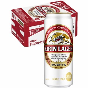 キリン ラガービール 500ml 24本 缶 ケース販売 本州のみ送料無料 ビール父の日 誕生日 お祝い ギフト レビューキャンペーン father24_l