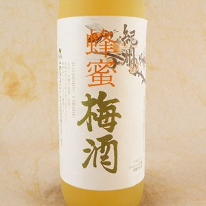 紀州 蜂蜜梅酒 720ml 和歌山県 中野BC 梅酒 父の日 誕生日 お祝い ギフト レビューキャンペーン father24_l