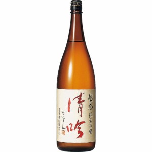 越の誉 純米吟醸 清吟 1800ml 新潟県 原酒造 日本酒 父の日 誕生日 お祝い ギフト レビューキャンペーン father24_l