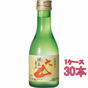 大山 本醸造 燗麗辛口 かんれいからくち 180ml 30本 ケース販売 山形県 加藤嘉八郎酒造 父の日 誕生日 お祝い ギフト 日本酒 レビューキ