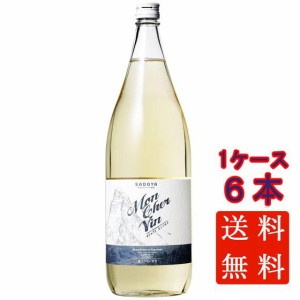 サドヤ モンシェルヴァン 白 1800ml 6本 山梨県 サドヤ醸造場 国産ワイン ケース販売 白ワイン 父の日 誕生日 お祝い ギフト レビューキ