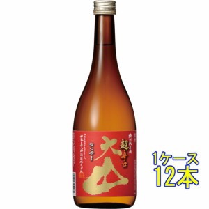 大山 特別純米酒 超辛口 720ml 12本 山形県 加藤嘉八郎酒造 ケース販売 日本酒 御中元 誕生日 お祝い ギフト レビューキャンペーン