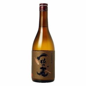 一粒の麦 720ml 鹿児島県 西酒造 焼酎 麦焼酎 父の日 誕生日 お祝い ギフト レビューキャンペーン father24_l