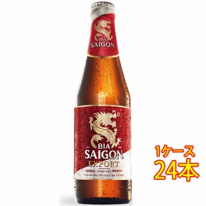 サイゴン エキスポート 瓶 355ml 24本 ベトナムビール クラフトビール 地ビール ケース販売 ビール母の日 誕生日 お祝い ギフト レビュー