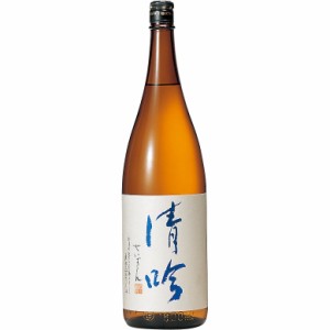 越の誉 吟醸酒 清吟 1800ml 新潟県 原酒造 日本酒 父の日 誕生日 お祝い ギフト レビューキャンペーン father24_l