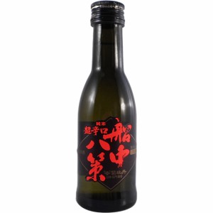 司牡丹 船中八策 せんちゅうはっさく 純米 超辛口 180ml 20本入り 高知県 司牡丹酒造父の日 誕生日 お祝い ギフト 日本酒 レビューキャン